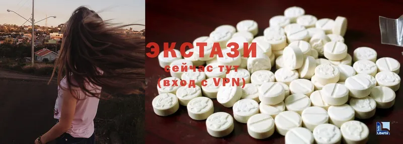 где можно купить наркотик  ОМГ ОМГ маркетплейс  Ecstasy круглые  Дубна 